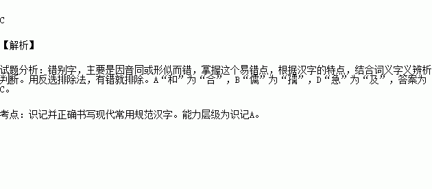 慷慨淋漓的意思怎么解释,慷慨淋漓的意思怎么解释呢