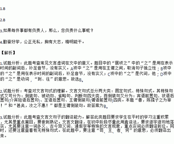 一碧万顷的意思解释,一碧万顷的意思解释词语