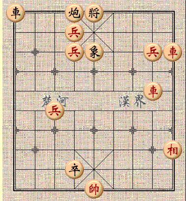 浑然天成残局破解图,浑然天成残局破解图解